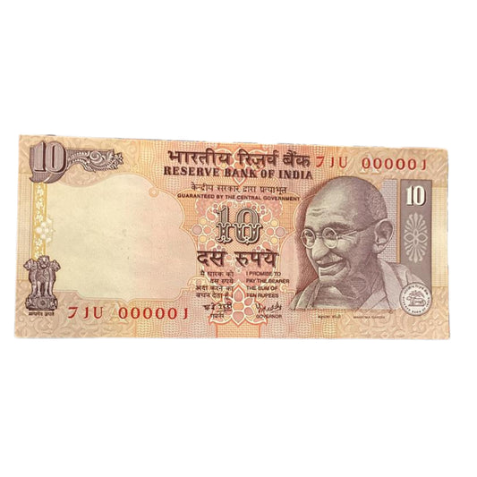 Rs 10 old 000001 lower number governor y v reddy rare collectible - Collection Bazzar