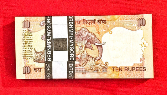 Rs 10 old 786 starting bismilla rahim no serial packet 786001-100 - Collection Bazzar