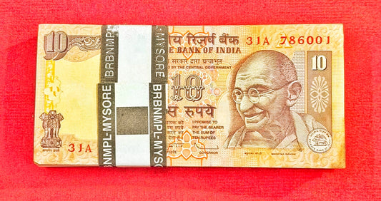 Rs 10 old 786 starting bismilla rahim no serial packet 786001-100 - Collection Bazzar