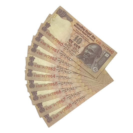 Rs 10 Note Set of 9 Ending 786 Holy Bismillah Number Governor Raghuram Rajan - Collection Bazzar