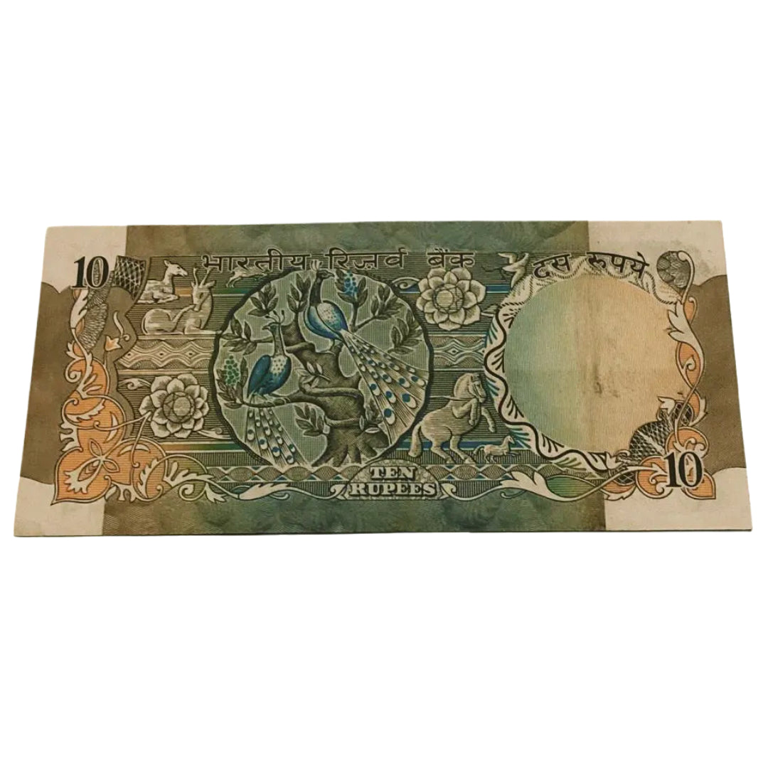 Rs 10 old Peacock Issue Ink mark error in middle excellent for collection - Collection Bazzar