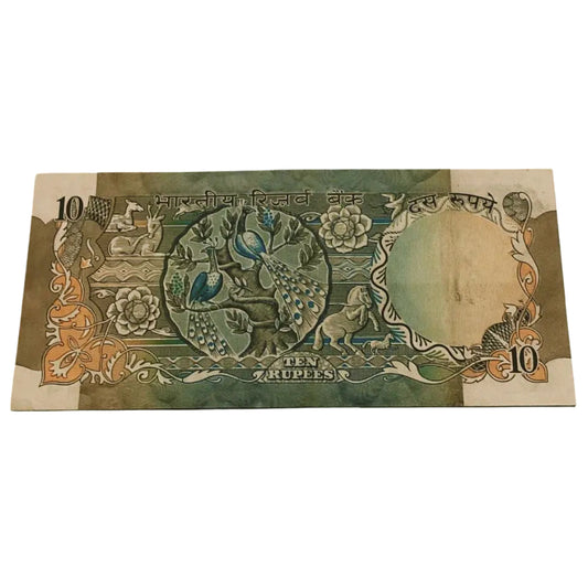 Rs 10 old Peacock Issue Ink mark error in middle excellent for collection - Collection Bazzar