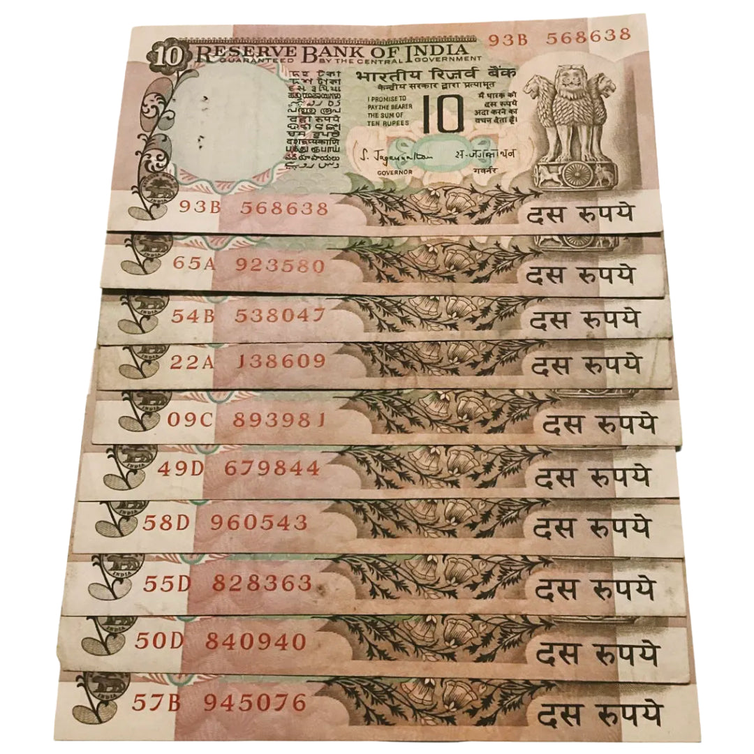 Rs 10 old Peacock Issue Rare Governor S jagannathan notes Each note for 250 - Collection Bazzar