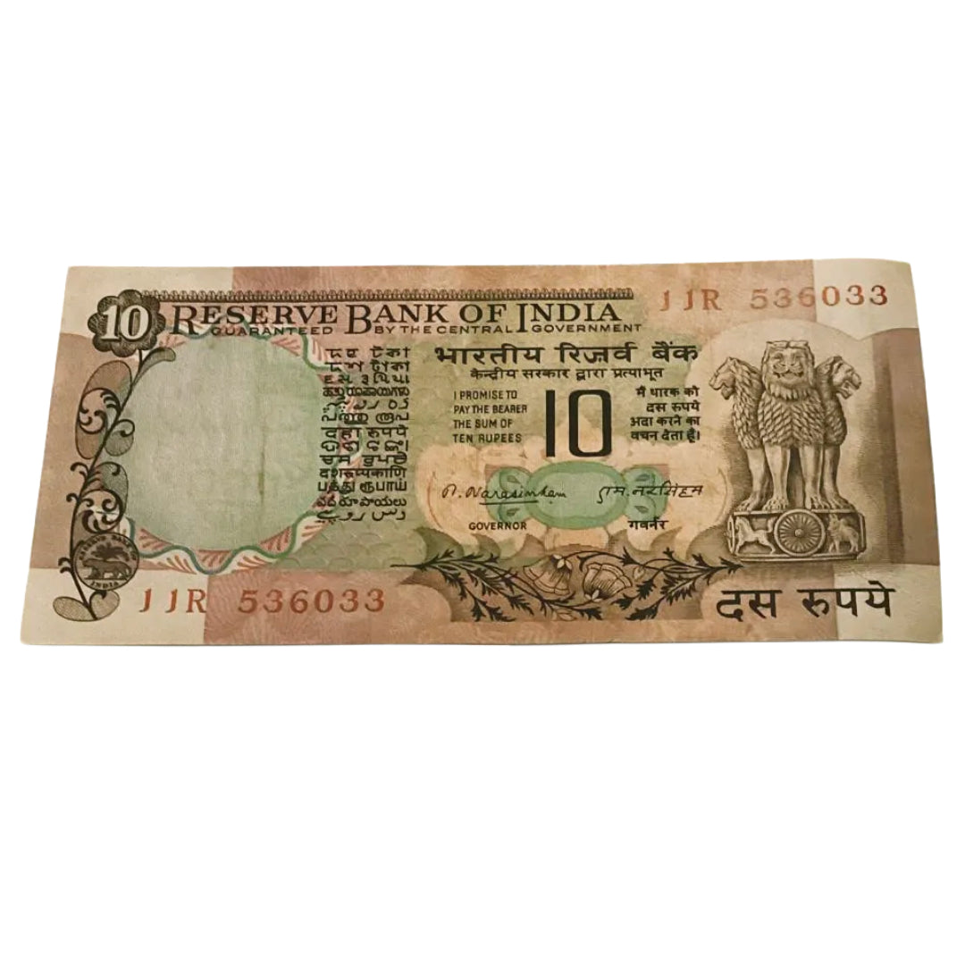 Rs 10 old Peacock Issue Rare Governor M Narsimham note 536033 - Collection Bazzar