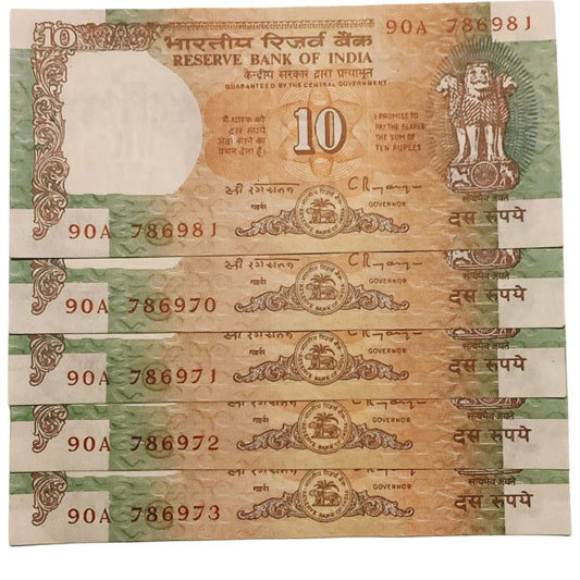 Rs 10 old Shalimaar issue starting 786 bismilla no notes lot each note given for 500 - Collection Bazzar