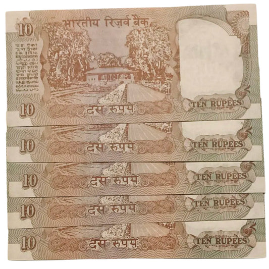 Rs 10 old Shalimaar issue starting 786 bismilla no notes lot each note given for 500 - Collection Bazzar