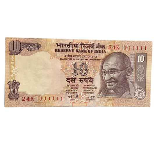 Rs 10 old all 111111 solid number governor y v reddy rare collectible - Collection Bazzar
