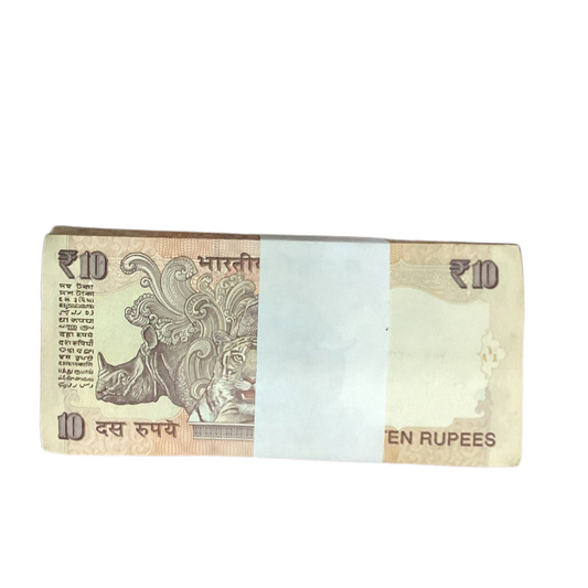 Rs 10 old bismailla rahm number starting 786001-100 serial packet unc - Collection Bazzar
