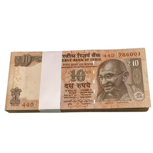 Rs 10 old bismailla rahm number starting 786001-100 serial packet unc - Collection Bazzar