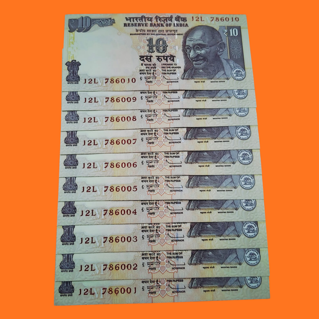 Rs 10 old bismilah holy no set 786001-10 D subbarao sign rare - Collection Bazzar