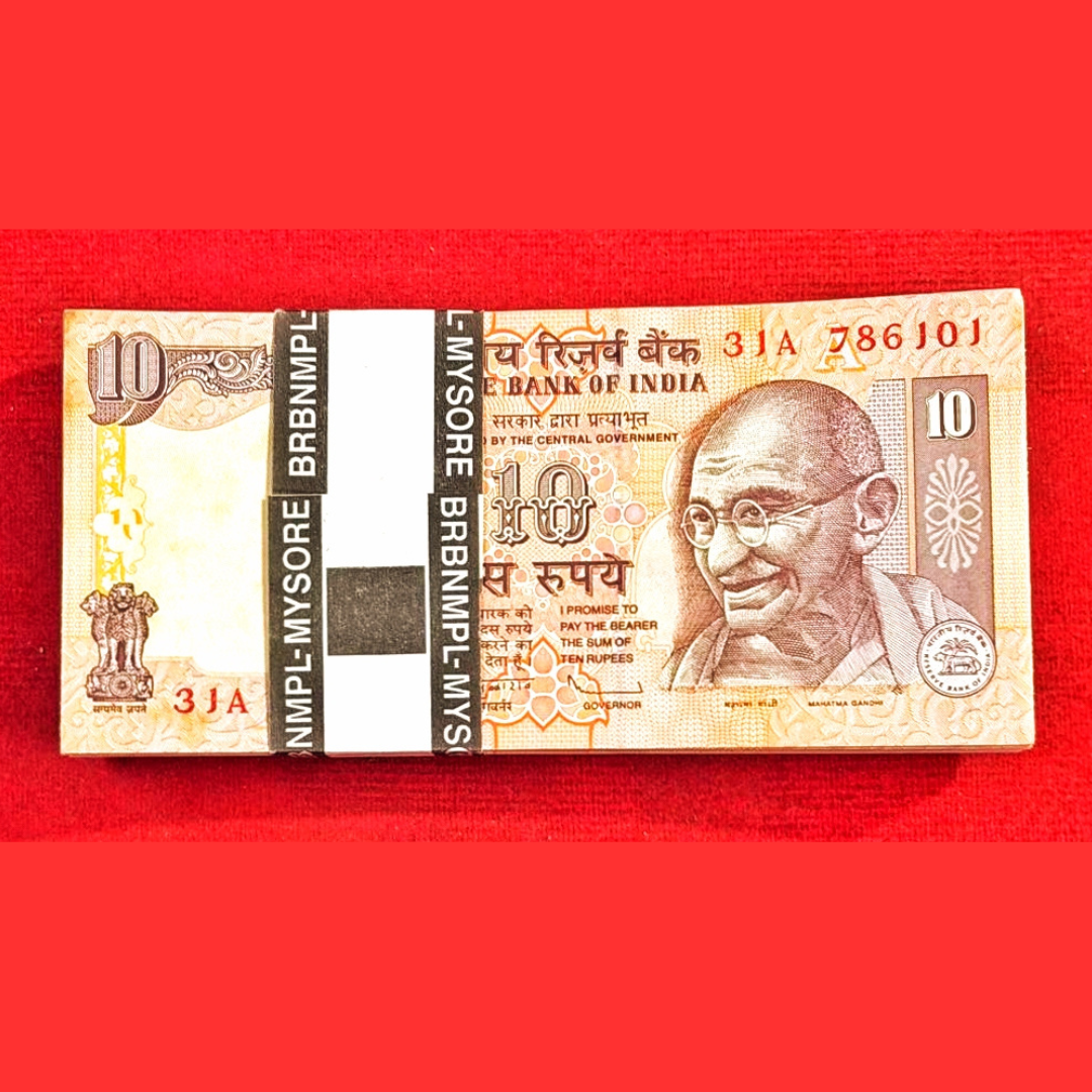 Rs 10 old bismilla no 786101-786200 serial packet unc rare - Collection Bazzar