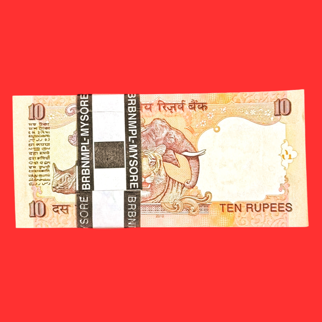 Rs 10 old bismilla no 786101-786200 serial packet unc rare - Collection Bazzar