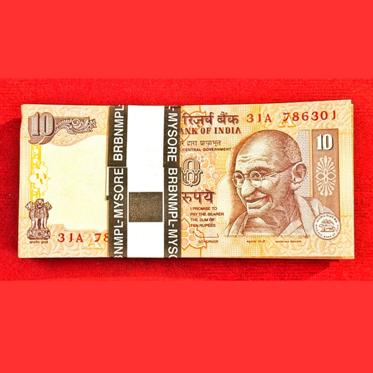 Rs 10 old bismilla no 786301-786400 serial packet unc rare - Collection Bazzar