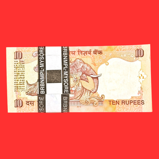 Rs 10 old bismilla no 786301-786400 serial packet unc rare - Collection Bazzar