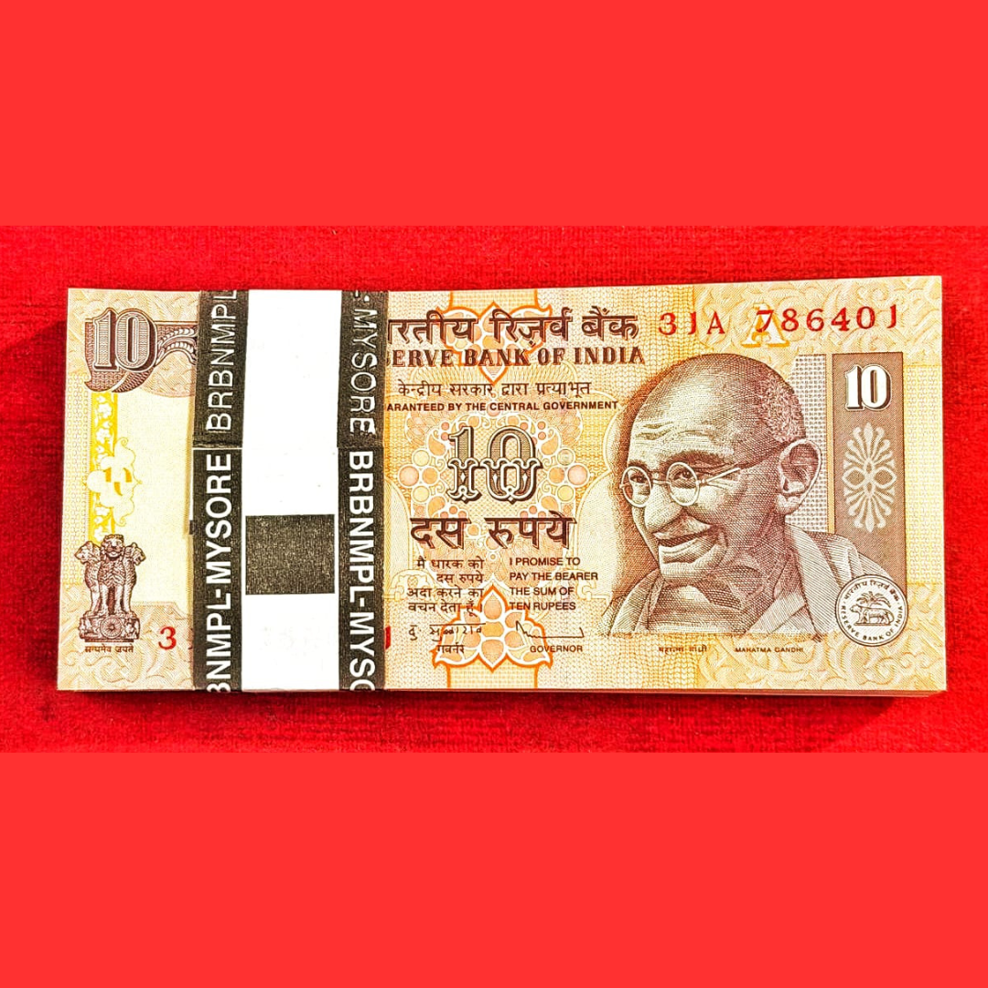 Rs 10 old bismilla no 786401-786500 serial packet unc rare - Collection Bazzar
