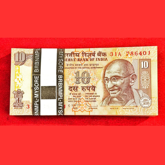 Rs 10 old bismilla no 786401-786500 serial packet unc rare - Collection Bazzar