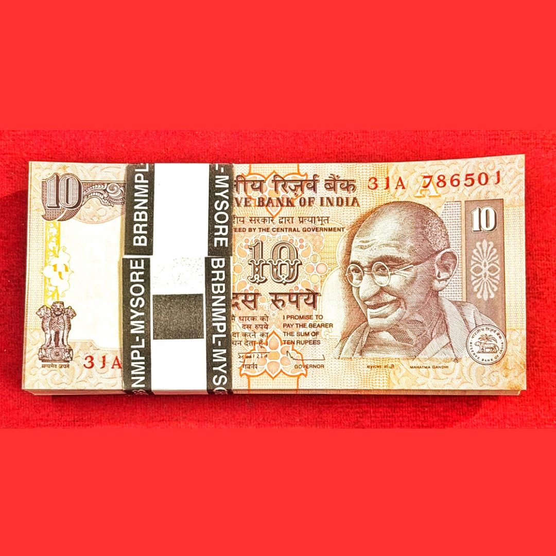 Rs 10 old bismilla no 786501-786600 serial packet unc rare - Collection Bazzar