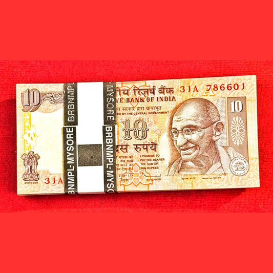Rs 10 old bismilla no 786601-786700(786687) serial packet unc rare - Collection Bazzar