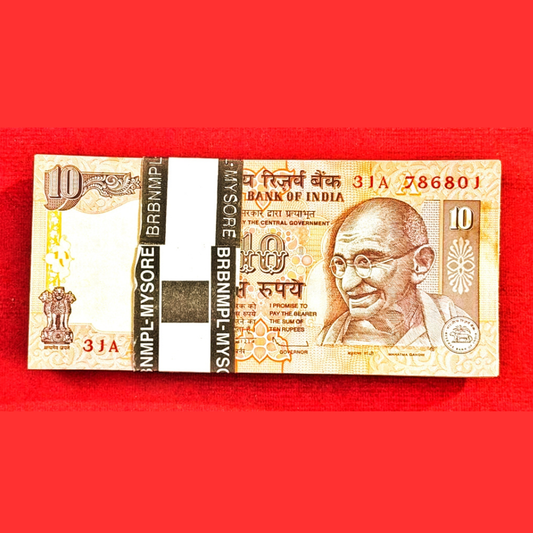 Rs 10 old bismilla no 786801-786900 serial packet unc rare - Collection Bazzar