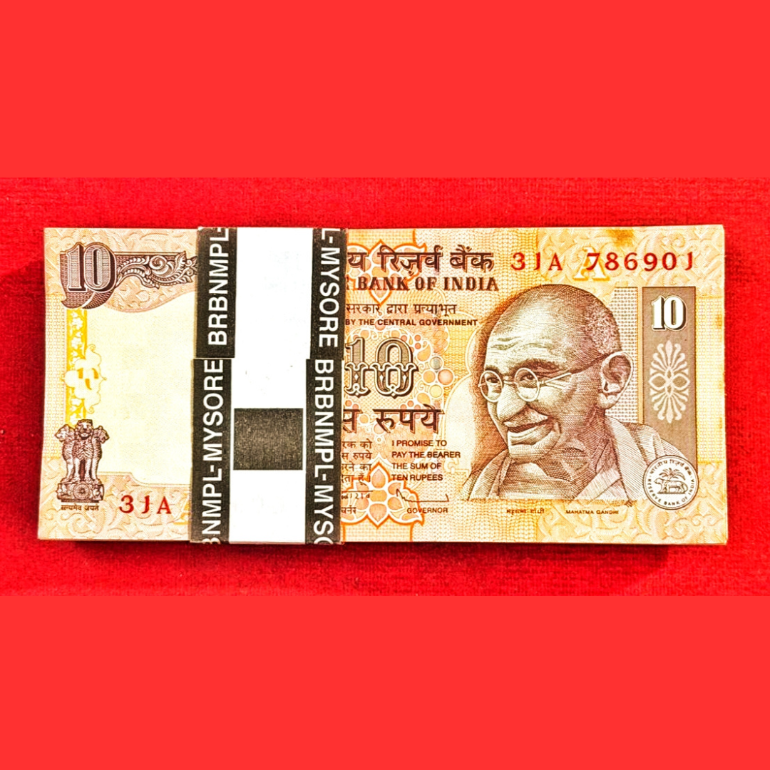 Rs 10 old bismilla no 786901-787000 serial packet unc rare - Collection Bazzar