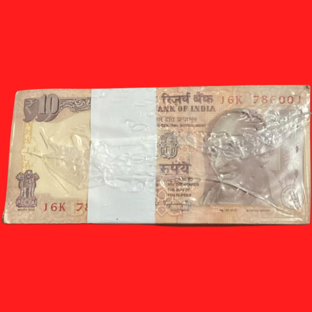 Rs 10 old bismilla rahim no full serial ream 786001-787000 Raghu ram rajan - Collection Bazzar