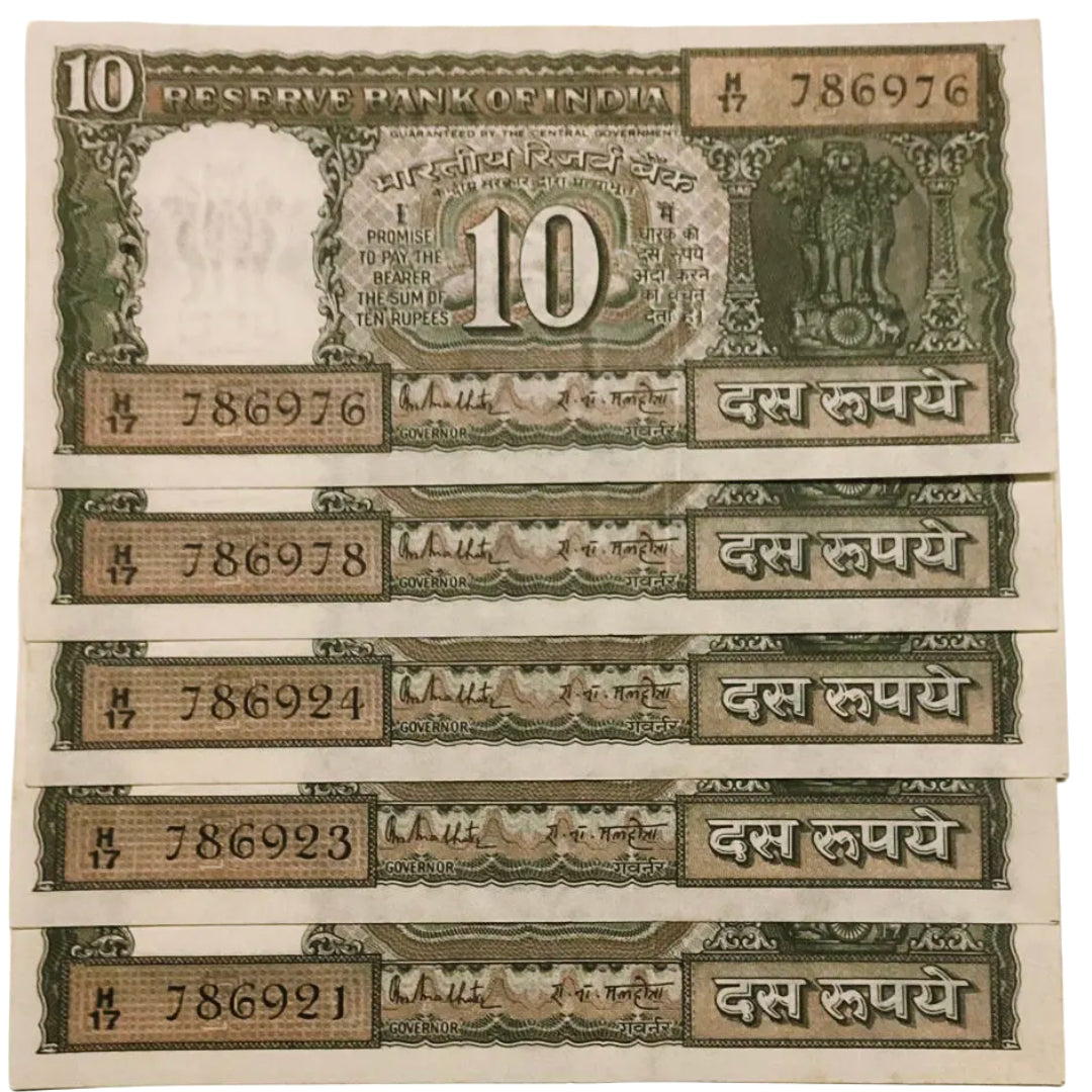 Rs 10 old black boat starting 786 bismilla no notes lot each note given for 500 - Collection Bazzar