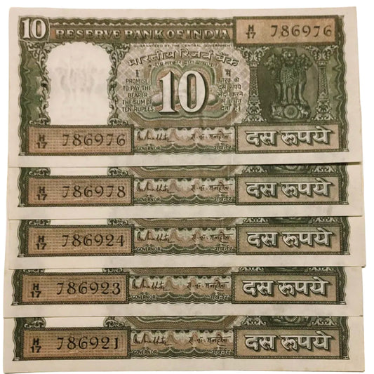 Rs 10 old black boat starting 786 bismilla no notes lot each note given for 500 - Collection Bazzar