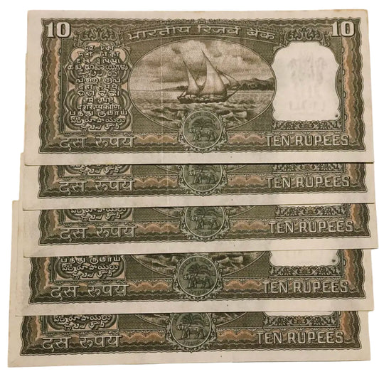 Rs 10 old black boat starting 786 bismilla no notes lot each note given for 500 - Collection Bazzar