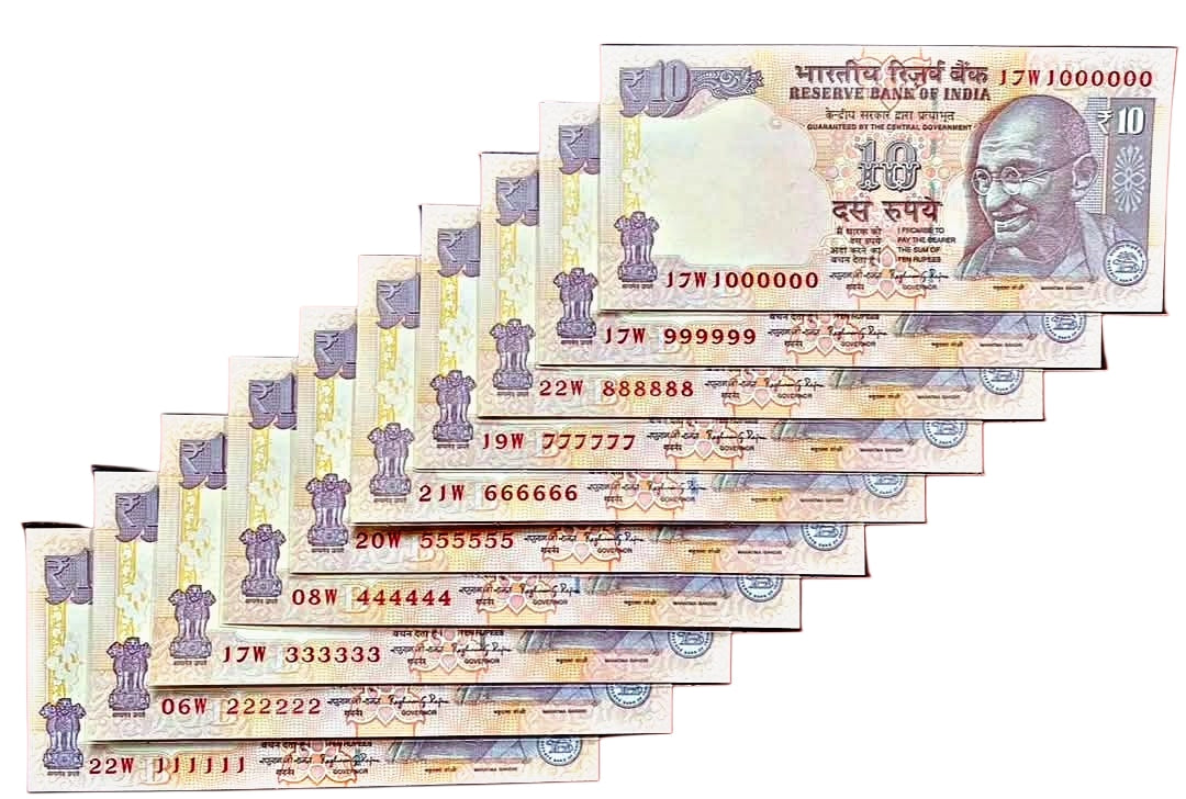 Rs 10 old denomination complite set 111111.1000000 1milien number collectable choice - Collection Bazzar
