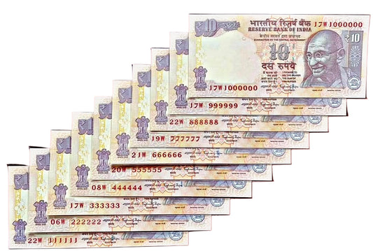 Rs 10 old denomination complite set 111111.1000000 1milien number collectable choice - Collection Bazzar