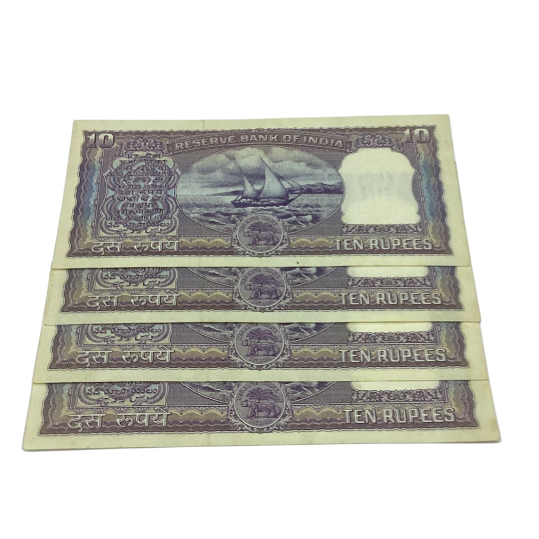 Rs 10 old diamond issue notes 420031-420034 governor p c bhattacharya rare collectible - Collection Bazzar