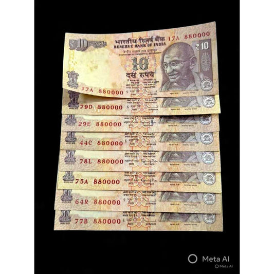 Rs 10 old gandhi note 880000 super fancy collector lot - Collection Bazzar