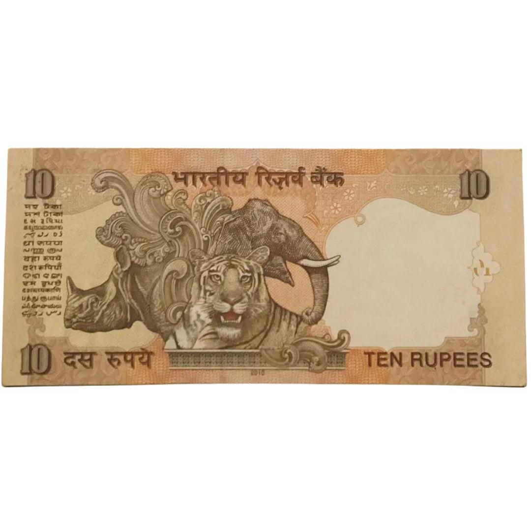 Rs 10 old holy bismilla no 000786 prefix 50Q D Subbarao gov collectible - Collection Bazzar