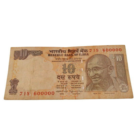 Rs 10 note 600000 number collectible - Collection Bazzar