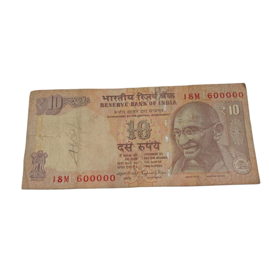 Rs 10 note 600000 number collectible - Collection Bazzar