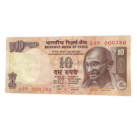 Rs 10 old note 000786 holy bismillah number governor subbarao rare collectible - Collection Bazzar