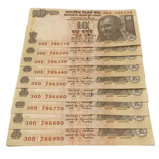 Rs 10 old note same prefix 30 D set 786110-786990 governor raghuram rajan rare collectible - Collection Bazzar