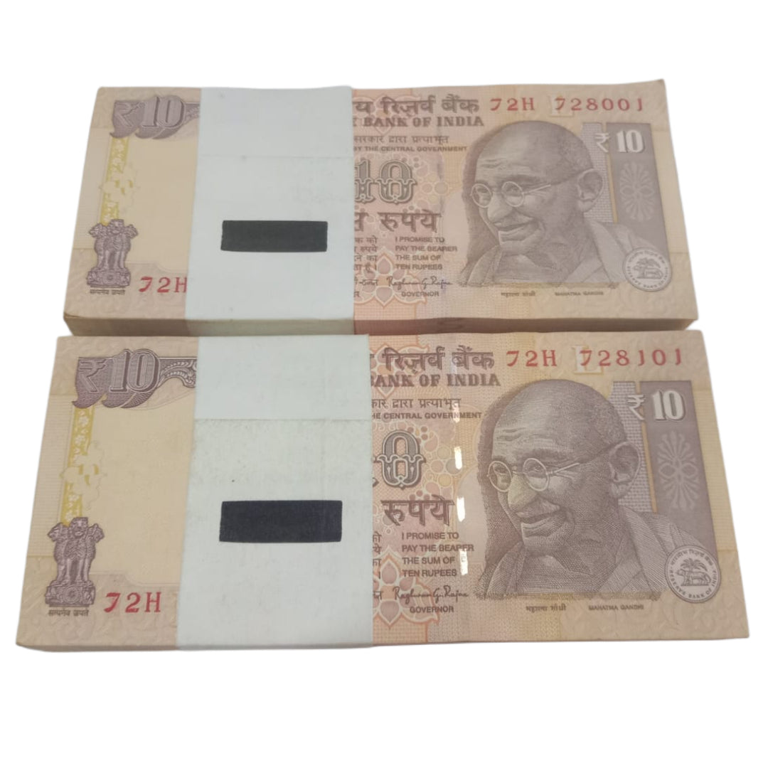 Rs 10 old serial packet Raghu Ram Rajan gov each packet given for 2200/- - Collection Bazzar