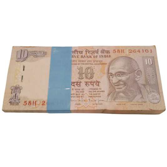 Rs 10 old serial packet bimal jalan gov 58H 264101 Rare - Collection Bazzar