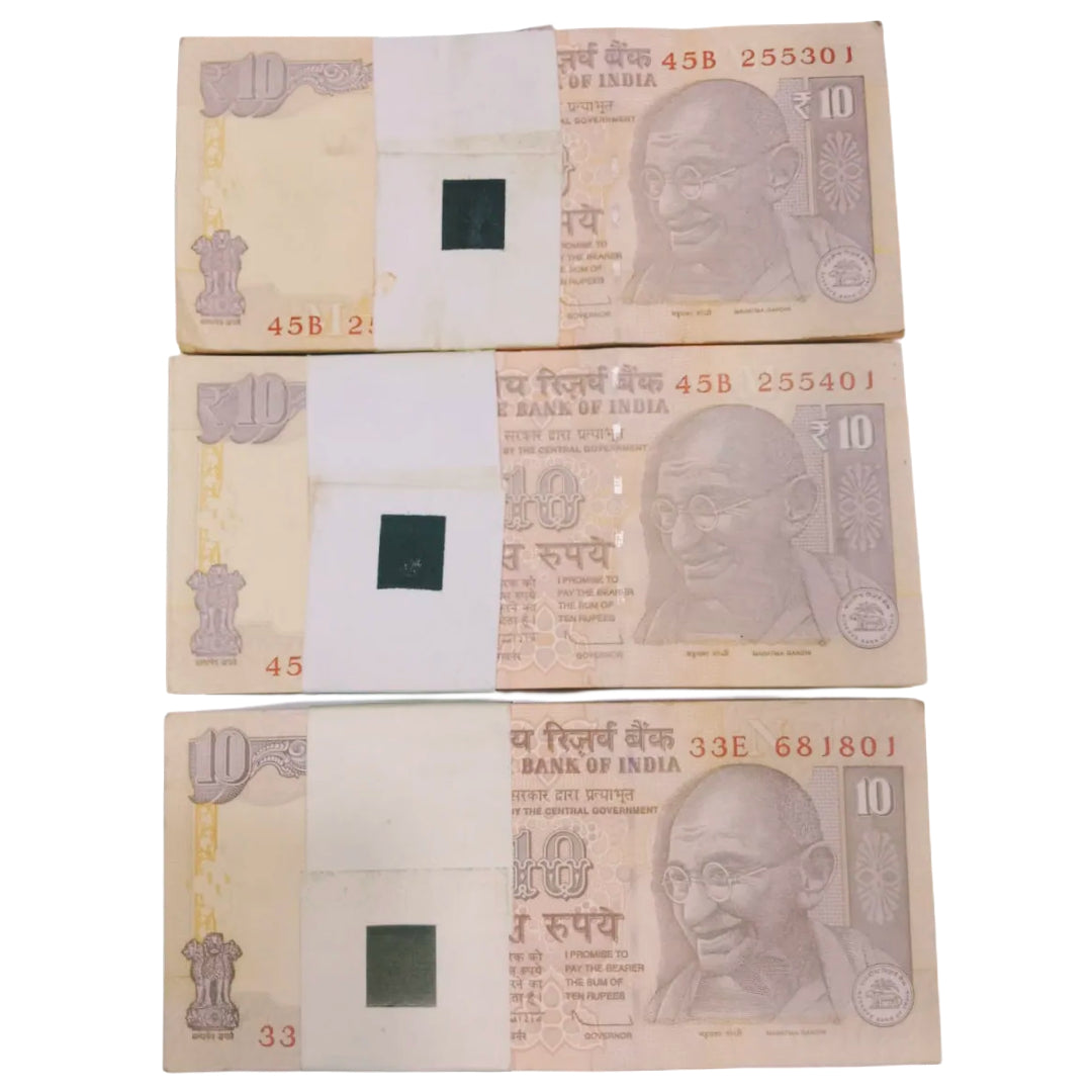 Rs 10 old serial packet d subbarao gov each packet given for 2200/- - Collection Bazzar