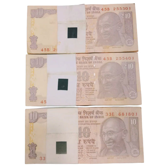 Rs 10 old serial packet d subbarao gov each packet given for 2200/- - Collection Bazzar