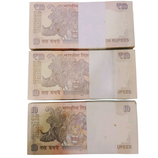 Rs 10 old serial packet d subbarao gov each packet given for 2200/- - Collection Bazzar