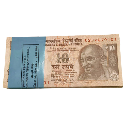 Rs 10 old serial star packet 679101 Raghu ram rajan 02F prefix unc - Collection Bazzar