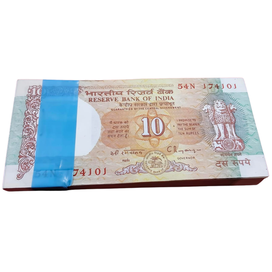Rs 10 old shalimaar issue serial packet 17401-200 C rangrajan rare - Collection Bazzar