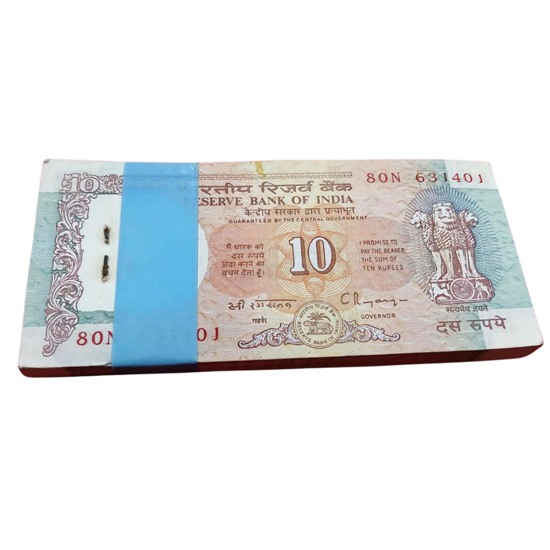 Rs 10 old shalimaar issue serial packet 631401-500 C rangrajan rare - Collection Bazzar
