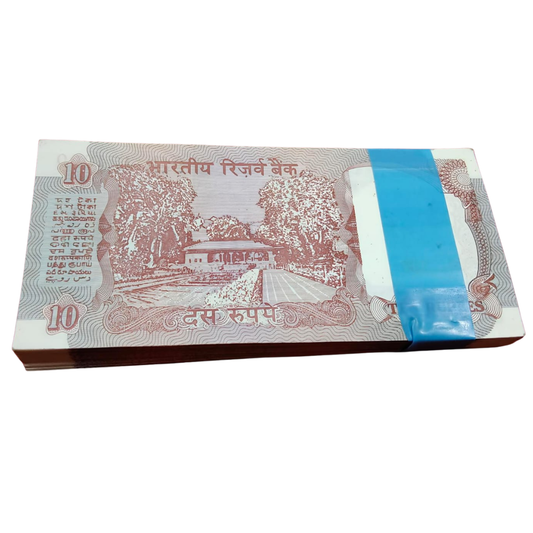 Rs 10 old shalimaar issue serial packet 975501-600 C rangrajan rare - Collection Bazzar