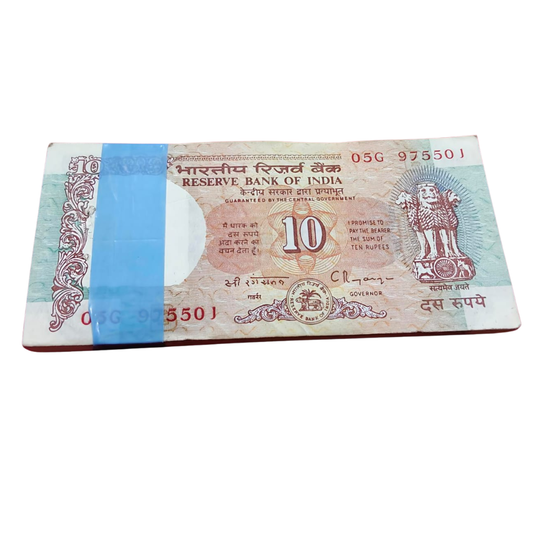 Rs 10 old shalimaar issue serial packet 975501-600 C rangrajan rare - Collection Bazzar