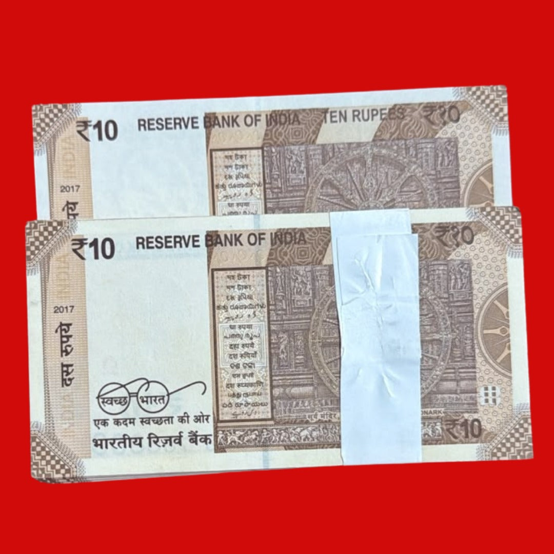 Rs 10 packet 786701 786786 100 note sirial governor name  urgit patel 2017 extremely rare - Collection Bazzar