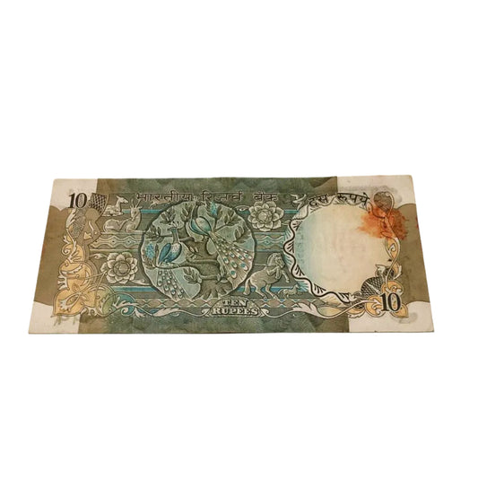 Rs 10 peacock issue 786274 starting 786 holy bismillah number governor r n malhotra rare collectible - Collection Bazzar