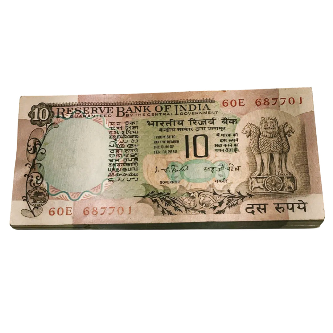 Rs 10 old peacock issue bismilla number 687701 serial packet (687786) rare - Collection Bazzar
